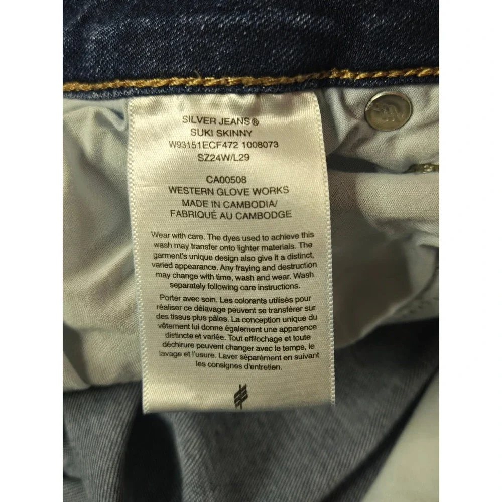 Silver Jeans Suki Skinny Womens Sz 24W 29L Button Fly Stretch Blue‎ Jeans
